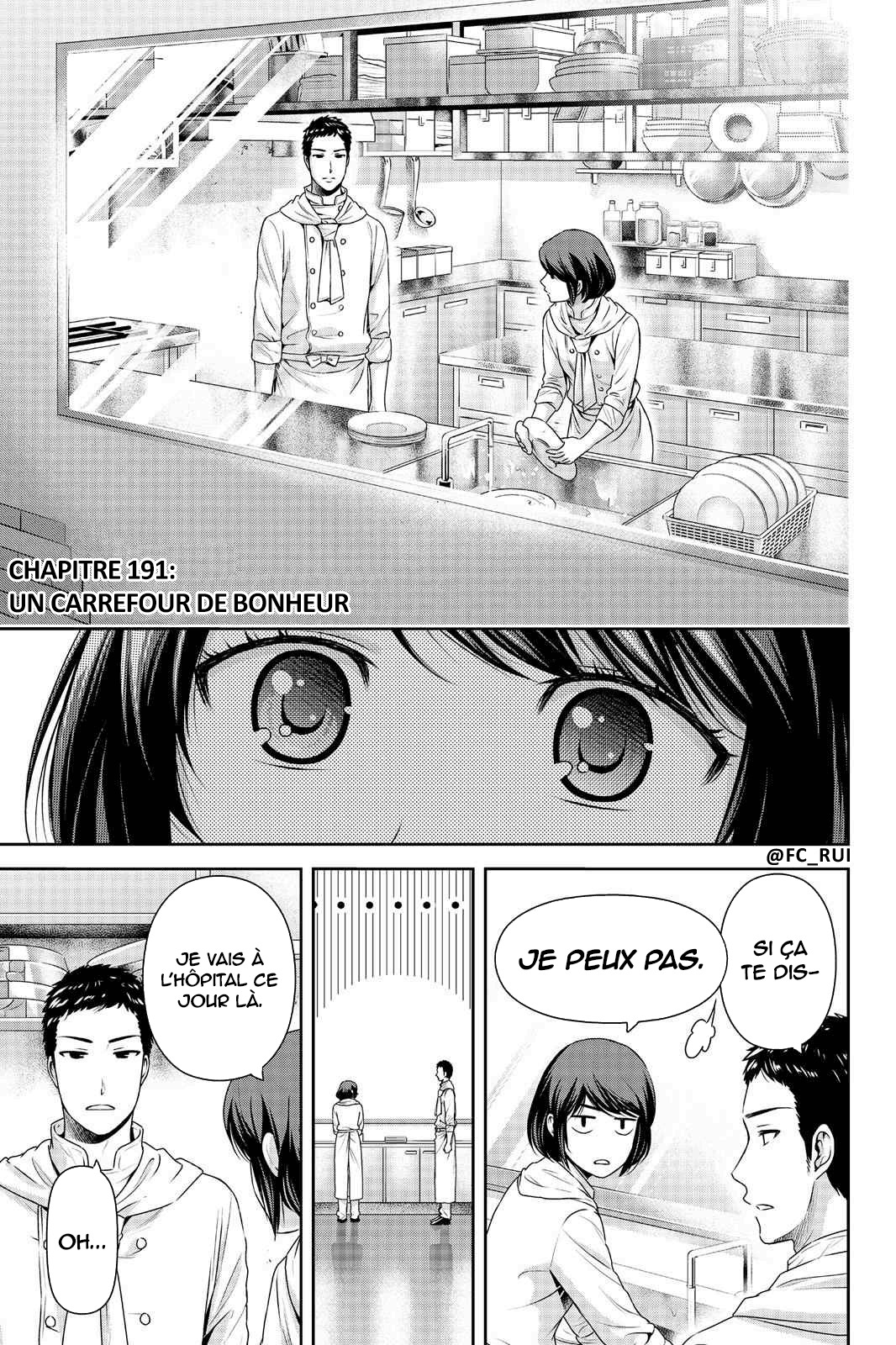 Domestic Na Kanojo: Chapter 191 - Page 1